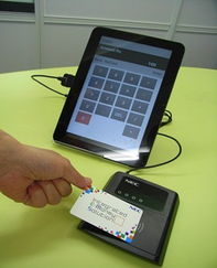 智能手機 引領(lǐng)電子產(chǎn)品世界的革命性力量