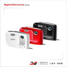 專業(yè)數(shù)碼與電子產(chǎn)品設(shè)計(jì)服務(wù)