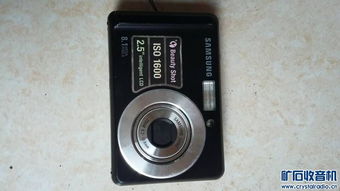 低價數(shù)碼好物清倉，快來選購！